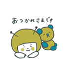 はじWITH’’はじーandまーる’’（個別スタンプ：3）