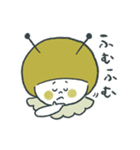 はじWITH’’はじーandまーる’’（個別スタンプ：8）