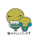 はじWITH’’はじーandまーる’’（個別スタンプ：11）