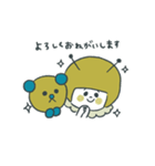 はじWITH’’はじーandまーる’’（個別スタンプ：12）