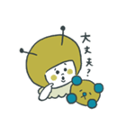 はじWITH’’はじーandまーる’’（個別スタンプ：14）