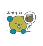 はじWITH’’はじーandまーる’’（個別スタンプ：19）