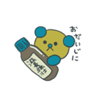 はじWITH’’はじーandまーる’’（個別スタンプ：24）