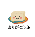 毎日使える☆かわいいダジャレスタンプ（個別スタンプ：9）