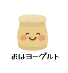 毎日使える☆かわいいダジャレスタンプ（個別スタンプ：11）