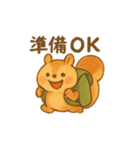 もこもこリスの冬準備（個別スタンプ：3）