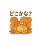もこもこリスの冬準備（個別スタンプ：4）