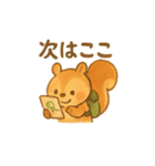もこもこリスの冬準備（個別スタンプ：7）
