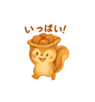 もこもこリスの冬準備（個別スタンプ：9）