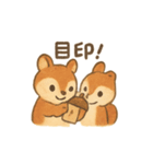 もこもこリスの冬準備（個別スタンプ：11）