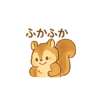 もこもこリスの冬準備（個別スタンプ：18）