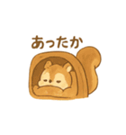 もこもこリスの冬準備（個別スタンプ：19）