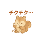 もこもこリスの冬準備（個別スタンプ：20）