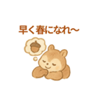 もこもこリスの冬準備（個別スタンプ：24）