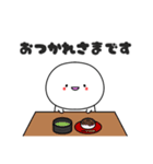 もちもちぼうやのもちもちまいにちスタンプ（個別スタンプ：2）