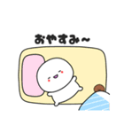 もちもちぼうやのもちもちまいにちスタンプ（個別スタンプ：6）