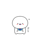 もちもちぼうやのもちもちまいにちスタンプ（個別スタンプ：12）