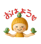 mottoの3Dぱっつんボブガール♡敬語（個別スタンプ：2）