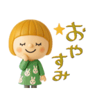 mottoの3Dぱっつんボブガール♡敬語（個別スタンプ：4）