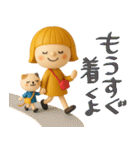 mottoの3Dぱっつんボブガール♡敬語（個別スタンプ：6）