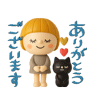 mottoの3Dぱっつんボブガール♡敬語（個別スタンプ：10）