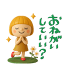 mottoの3Dぱっつんボブガール♡敬語（個別スタンプ：14）