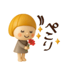 mottoの3Dぱっつんボブガール♡敬語（個別スタンプ：15）