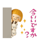 mottoの3Dぱっつんボブガール♡敬語（個別スタンプ：16）