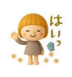 mottoの3Dぱっつんボブガール♡敬語（個別スタンプ：17）