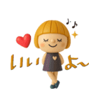 mottoの3Dぱっつんボブガール♡敬語（個別スタンプ：19）
