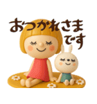 mottoの3Dぱっつんボブガール♡敬語（個別スタンプ：21）