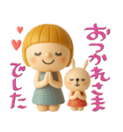 mottoの3Dぱっつんボブガール♡敬語（個別スタンプ：22）