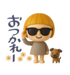 mottoの3Dぱっつんボブガール♡敬語（個別スタンプ：23）