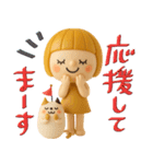 mottoの3Dぱっつんボブガール♡敬語（個別スタンプ：25）