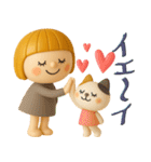 mottoの3Dぱっつんボブガール♡敬語（個別スタンプ：27）