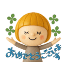 mottoの3Dぱっつんボブガール♡敬語（個別スタンプ：28）