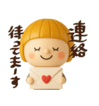 mottoの3Dぱっつんボブガール♡敬語（個別スタンプ：29）