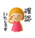 mottoの3Dぱっつんボブガール♡敬語（個別スタンプ：31）