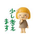 mottoの3Dぱっつんボブガール♡敬語（個別スタンプ：32）