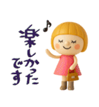 mottoの3Dぱっつんボブガール♡敬語（個別スタンプ：34）