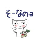 みんなのスタンプ悪い奴ら（個別スタンプ：1）
