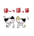みんなのスタンプ悪い奴ら（個別スタンプ：4）