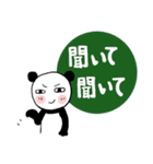 みんなのスタンプ悪い奴ら（個別スタンプ：8）