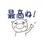 みんなのスタンプ悪い奴ら（個別スタンプ：19）