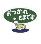 みんなのスタンプ悪い奴ら（個別スタンプ：21）