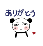 みんなのスタンプ悪い奴ら（個別スタンプ：26）
