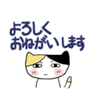 みんなのスタンプ悪い奴ら（個別スタンプ：27）