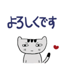 みんなのスタンプ悪い奴ら（個別スタンプ：28）