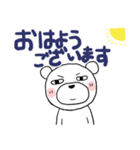 みんなのスタンプ悪い奴ら（個別スタンプ：29）