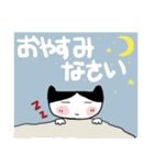 みんなのスタンプ悪い奴ら（個別スタンプ：31）
